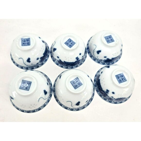 Blue & White Chinese Tea Bowls Porcelain China Set of 6 Floral je191 - Picture 8 of 8